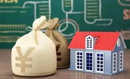 改则公积金封存6个月精确到天（公积金封存了一定要等6个月怎么计算）